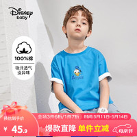 Disney 迪士尼 童装儿童t恤男童短袖t恤夏季新款女孩休闲打底衫宝宝时尚半袖上衣