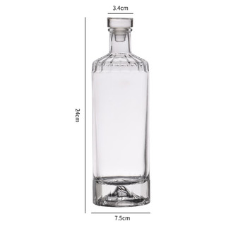 极度空间 空酒瓶500ML【两只】白酒瓶高档透明储酒瓶一斤装酒瓶密封存酒瓶