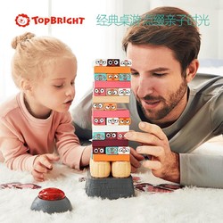 TOP BRIGHT 特宝儿 Topbright特宝儿拆弹专家&萌趣小鸟豪华版游戏叠叠乐120464