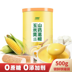 自然道 0蔗糖山药葛根玉米羹500g*1罐