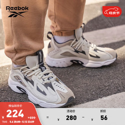 Reebok 锐步 DMX Series 1200 中性休闲运动鞋 DV9232 白色/灰 36.5