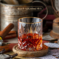 格娜斯（CRISTALGLASS）玻璃洋酒杯 欧式加厚描金雕花烈酒杯威士忌酒杯家用水杯260ml