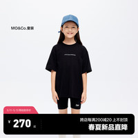 little MO&Co.奇先生妙小姐IP little moco童装24夏装女童吸湿速干短袖T恤 黑色  120/60