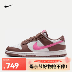 NIKE 耐克 DUNK LOW 女子运动鞋 FZ3611-208 38