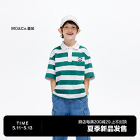 little MO&Co.little moco童装24夏装男童简约条纹Polo衫短袖t恤KBD2TEE021 绿白条 120/60