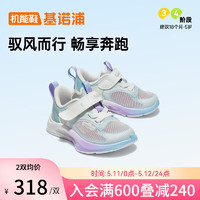 基诺浦（ginoble）婴儿学步鞋24夏透气轻薄18个月-5岁男女儿童跑步鞋GY1599   内长14 脚长13.0-13.5cm