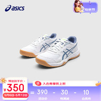 asics亚瑟士童鞋2024年男女儿童专业乒乓球运动鞋UPCOURT 5 GS 105 33.5码