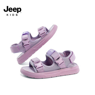 Jeep吉普男童凉鞋儿童夏季2024童鞋夏款女童宝宝软底防滑沙滩鞋子 荷花紫 39码 鞋内约长24.8cm
