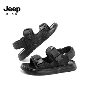 Jeep吉普男童凉鞋儿童夏季2024童鞋夏款女童宝宝软底防滑沙滩鞋子 极地黑 33码 鞋内约长21.1cm