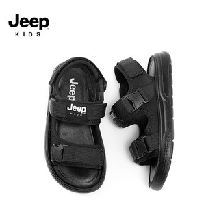 Jeep吉普男童凉鞋儿童夏季2024童鞋夏款女童宝宝软底防滑沙滩鞋子 极地黑 28码  鞋内约长17.8cm