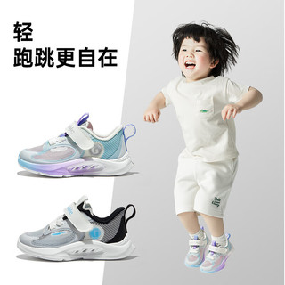 基诺浦（ginoble）婴儿学步鞋24夏透气轻薄18个月-5岁男女儿童跑步鞋GY1599 白色/浅灰/黑色 140mm 内长15  脚长13.6-14.5cm