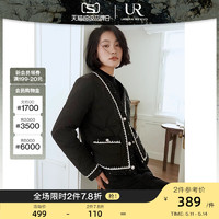 UR 2023秋季女装法式气质小香设计感羽绒服UWG132049