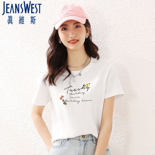 真维斯（JEANSWEST）t恤女夏季2024短袖柔软纯棉宽松印花打底衫内搭上衣女白色短TL