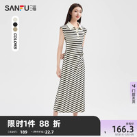 SANFU 三福 连衣裙2024新款夏季韩系气质收腰Polo领条纹长裙子女装485039