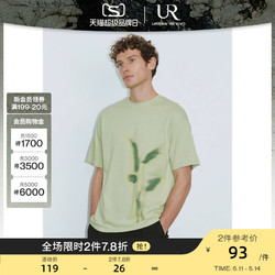 UR 2024夏季新款男装印花棉质短袖T恤UMF440047