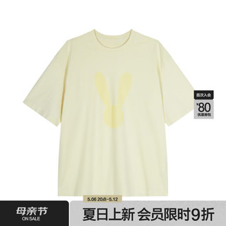 JNBY【商场同款】24夏新品T恤棉质宽松圆领5O5115470