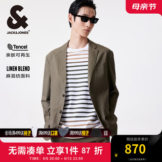 杰克·琼斯（JACK&JONES）春夏季款男士休闲西服宽松口袋三粒扣袖口长袖外套男士224208004 深地衣绿E03 深地衣绿E03 165/88A/XS