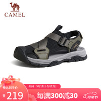 CAMEL 骆驼 男士户外休闲运动凉鞋包头洞洞沙滩鞋 G14M076677 曙光绿/黑 43 曙光绿/黑（升级款）