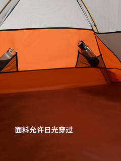 迪卡侬（DECATHLON）同款帐篷户外野营过夜双人2人登山隧道帐篷折叠便携 绿色防潮垫60厘米