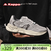 KAPPA卡帕男鞋休闲运动鞋子男2024夏季透气老爹鞋男复古跑鞋 静谧灰/冷灰色 41