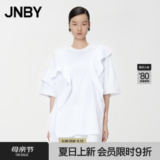 JNBY24夏T恤女浪漫荷叶边纯棉简约宽松圆领5O5110210 101/漂白 S