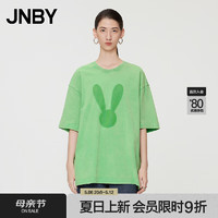 JNBY24夏T恤棉质宽松圆领5O5115470 322/亮绿 L