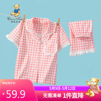 精典泰迪 女童家居服儿童睡衣纯棉中大童短袖短裤两件套 粉色 160