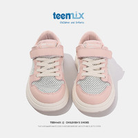 天美意（TEENMIX）天美意女童运动鞋2024夏季新款小孩镂空透气休闲鞋儿童简约板鞋潮  单层