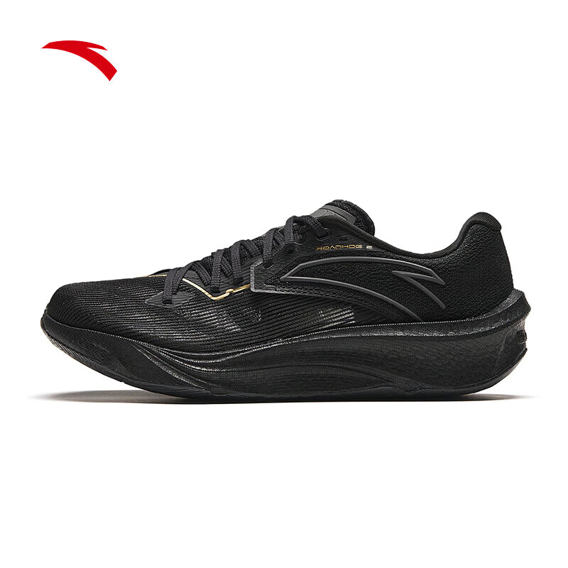 柏油路霸2代丨氮科技跑步鞋女鞋专业减震耐磨支撑运动