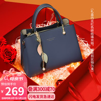 那蓝牛皮包包女包大容量轻奢斜挎包休闲单肩包通勤包中年手提包品牌小众百搭高级感女生闺蜜女朋友母亲实用走心