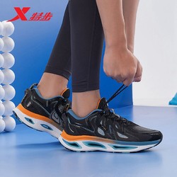 XTEP 特步 风火26代男跑步鞋官方运动鞋轻便减震鞋子缓震回弹男