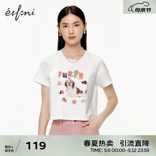 伊芙丽（eifini）伊芙丽设计感夏日可爱小狗印花短款辣妹T恤女2024夏季短袖上衣女 本白色 165/L