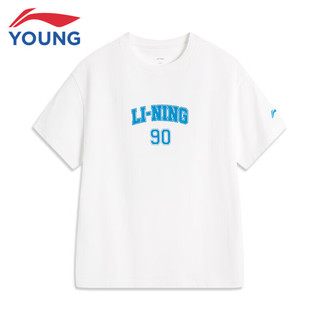 李宁童装儿童短袖T恤男小大童24年夏款篮球款吸汗干爽透气文化衫 标准白 160