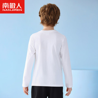 南极人（Nanjiren）儿童长袖t恤男童女童纯棉打底衫中大童圆领男女童t恤 白色 140  140(身高130-140cm）