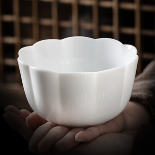 金镶玉 白瓷杯洗 小号中国白·羊脂玉瓷家用陶瓷茶洗茶渣缸功夫茶具配件300cc 醉月羊脂玉瓷杯洗