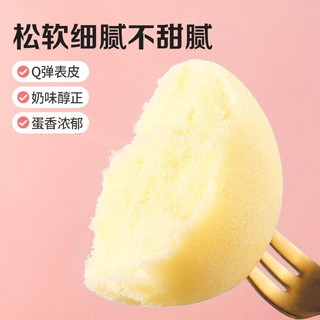 百草味蒸蛋糕500g*2箱鸡蛋糕面包营养早餐整箱糕点馋嘴零食