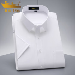 当前位置:>首页>服饰鞋包>男装>男上装>kindon/金盾男上装>文章详情>