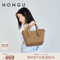 HONGU 红谷 包包女2024新款质感牛皮单肩手提包通勤菜篮子包时尚斜挎女包