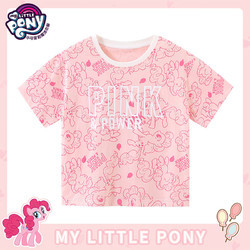 My Little Pony 小马宝莉 儿童圆领卡通打底衫