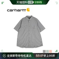 carhartt 衬衫男式 FORCE RELAXED FIT LIGHTWEIGHT SHO
