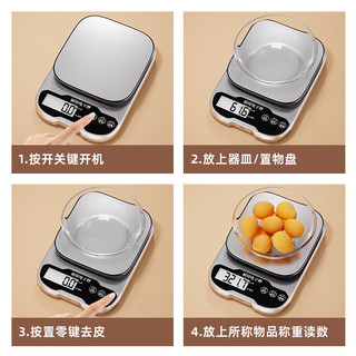 今选（jinxuan）高精度电子秤克称厨房秤烘培电子称食物中药材小型精准茶叶克秤 银色/电池款/套餐 5kg 0.1g 太空灰/电池款+套餐 5kg 0.1g