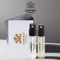 Creed 克雷德 香水試香裝1.7ml*2(拿破侖之水+千年帝國) 海洋木質香調 禮物