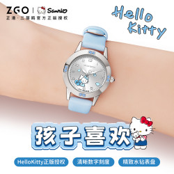 正港sanrio三丽鸥正港zgox三丽鸥凯蒂猫儿童手表女孩10岁中小学生款