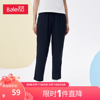 班尼路（Baleno）款裤子女时尚简约弹力舒适薄款九分裤修身显瘦直筒裤子 13B L