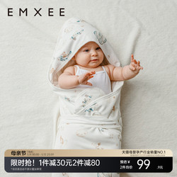 EMXEE 嫚熙 MX479190064 婴儿抱被 秋冬夹棉款