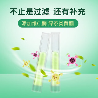 HERB一次性烟嘴过滤器 绿小鸟烟嘴抛弃型咬嘴中细两用 5盒(中/细两用) 50支