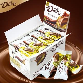德芙巧克力224g丝滑牛奶巧克力14g*16条糖果 德芙巧克力 盒装 224g 【16条】