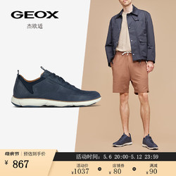 GEOX 杰欧适 男鞋拼色系带圆头潮流日常舒适运动休闲鞋U36D7A 海军蓝C4002 41