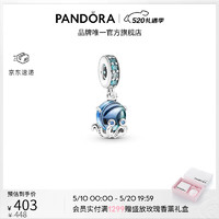 PANDORA 潘多拉 [520礼物]穆拉诺玻璃章鱼串饰蓝色海洋波纹设计diy串珠母亲节 穆拉诺玻璃可爱章鱼吊饰 均码