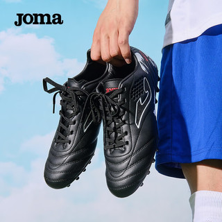Joma 荷马 男款足球鞋 5115XP3068-Z